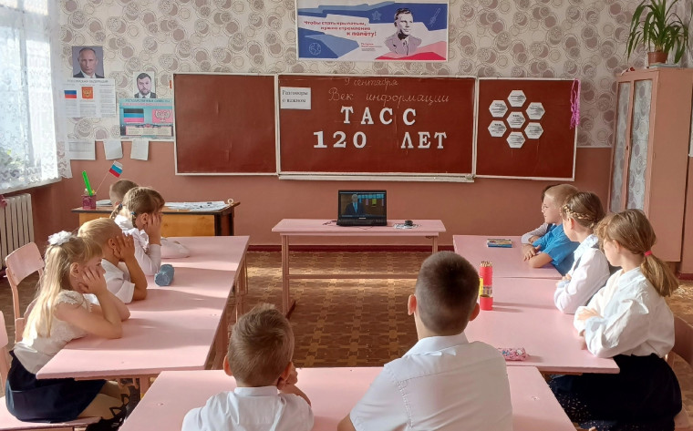 РАЗГОВОРЫ О ВАЖНОМ.