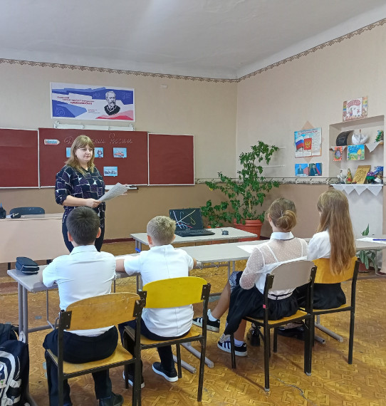 РАЗГОВОРЫ О ВАЖНОМ.