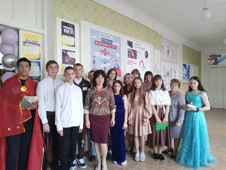 День учителя.