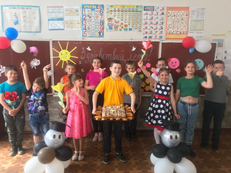 Открытие школьного лагеря "Улыбка".
