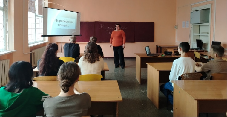 НЮРНБЕРГСКИЙ ПРОЦЕСС.