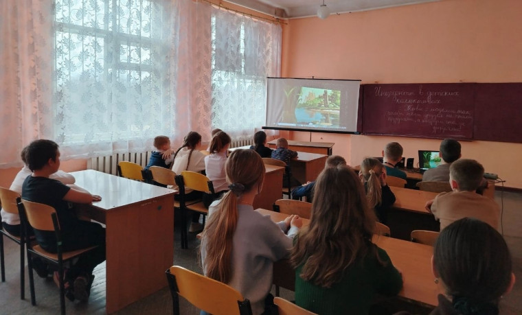 ИНЦИДЕНТЫ В ДЕТСКИХ КОЛЛЕКТИВАХ.