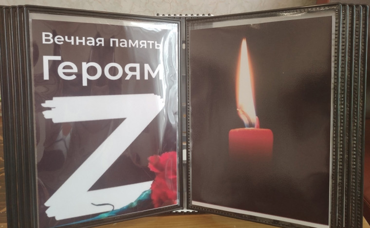 ДОНБАСС. ПУТЬ В БЕССМЕРТИЕ.