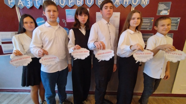 РАЗГОВОРЫ О ВАЖНОМ.