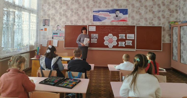 РАЗГОВОРЫ О ВАЖНОМ.
