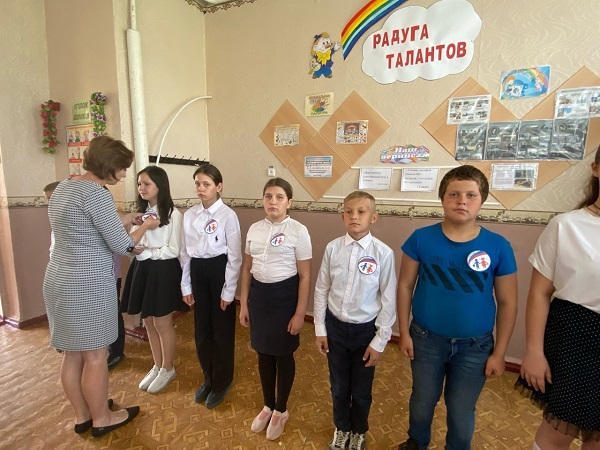 Открытие в школе первичной ячейки РДДМ "Движение первых".
